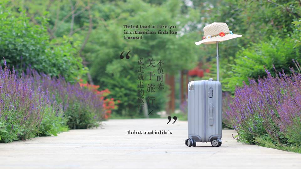 旅游画册 (98).pptx